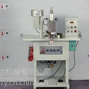 全自动钉珍珠机,服装鞋包珍珠加工设备JD-136A