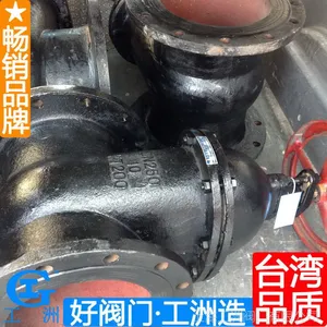 Z45T-10����Шʽբ�� Z45W-10����բ�� �÷��Ź����� ����