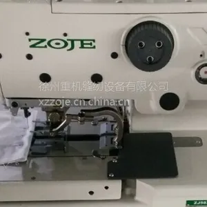 中捷ZJ5820全自动电脑圆头锁眼机 - 徐州重机