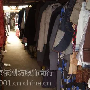 北京库存服装批发尾货服装批发