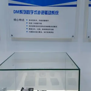 深圳雷赛步进电机总代理、简易伺服总代理57HS09、57HS13、57HS22-A