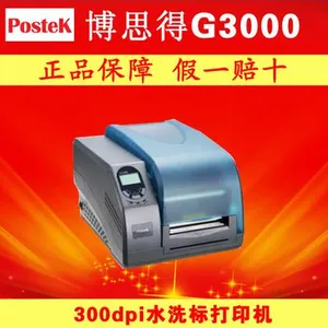 ��Ӧ��˼��Postek G3000��ǩ�����|�������ӡ��
