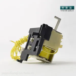 CM1-400/NM1-400/CDM1-400型24V分励脱扣器