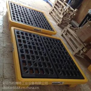 化学品防泄漏托盘-盛漏托盘厂家