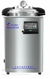 上海申安24立升手提式压力蒸汽灭菌器DSX-280KB24