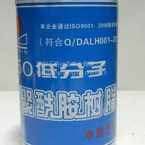 湖南湘潭环氧树脂固化剂 650低分子聚酰胺固化剂