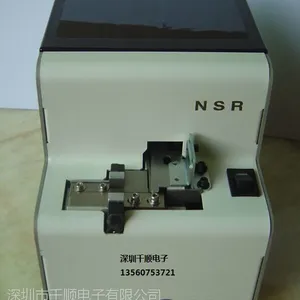 供应Quicher NSR螺丝排列机