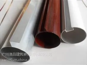 广州澳品铝天花,铝扣板,铝吊顶多少钱一平