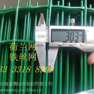 ��ƽ��˿������@���Ӱ���˿��ֳΧ����������@������ɫ��˿����ô����������������˿��������