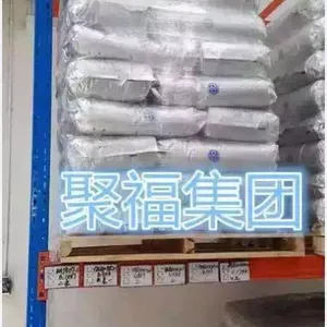 �Ϻ� �ֻ� G15 NC201 �ű�ѩ�� PA6 15%������ǿ(���ڵ�3���Ͽ�)