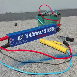 ��;Ӧ��ֱ�����ص纸�� ��ɱ�Яʽֱ�����ܵ�ѹ�͵㺸��