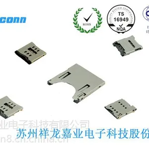 自弹式SD卡座连接器,祥龙嘉业专业生产卡座连接器