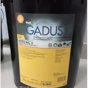 Shell Gadus S3 OGH 0/00/���ƼѶ�S3 OGH 0/00��ʽ����֬