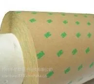 苏州现货供应双面胶带(两面相同粘剂)3M9609