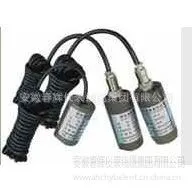 YD9230һ�廯���¶ȱ�����