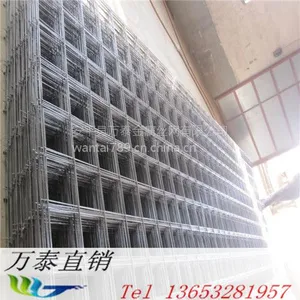 �����纸��Ƭ �纸��ɸ�� ��̩��˿������