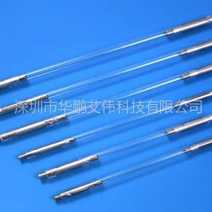供应激光灯管