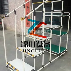 锦川非标移动仓库登高梯踏步梯 带脚轮取货梯台阶梯定制厂商