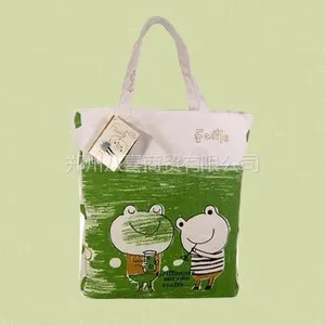 ��Ӧ֣���޲���Ʒ������|������Ʒ���������|�������Ʒ��װ