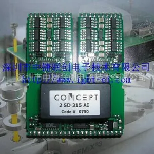 供应2SD315AI-17 IGBT驱动器 CONCEPT