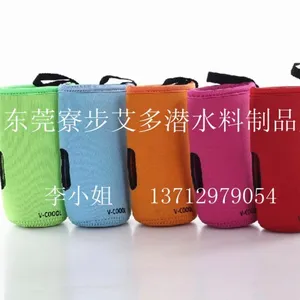 供应防震、抗摔奶瓶袋、环保开窗奶瓶套、保温奶瓶袋、***奶瓶袋