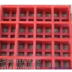 供应上面是小格下面是大格洗车格栅哪里有卖的