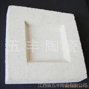 ��Ӧ΢���մɹ���ש