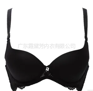 供应批发厂家直销 霞黛芳内衣 光面集中按摩薄款B杯女士内衣胸罩8195