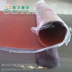 玻纤夹钢丝硅胶布 单面红色钢丝硅胶布 双面钢丝硅胶布防火布