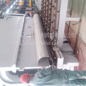 304不锈钢板材