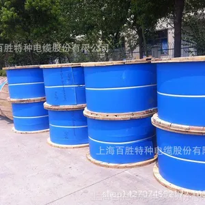 0.5平方电梯随行电缆