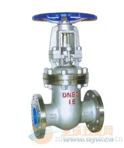 ��Ӧ���ݷ��� ���巧�� ̼��բ�� բ�� ���귧�� ͨ�÷��� �㽭���� ��ҵ����