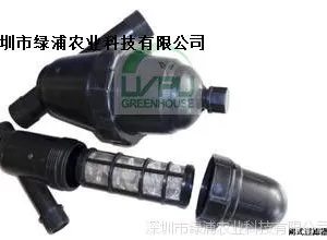 网式过滤器 过滤器