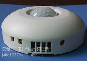 吸顶式直流DC12-24V人体热释电红外感应可调开关