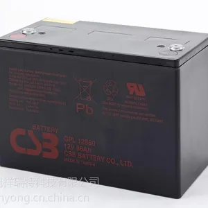 CSB工业UPS电源蓄电池 GP12400/12V40AH CSB铅酸蓄电池 UPS电源专用蓄电池