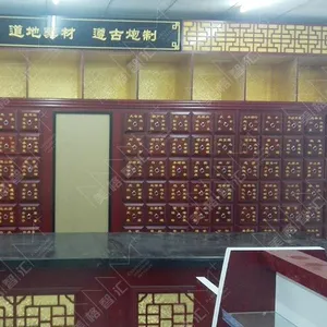 郑州木质中药柜木质中药斗柜中药橱柜生产厂家