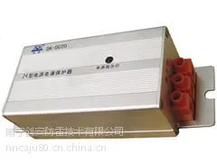 DK-DC20 24型直流串联电源防雷器