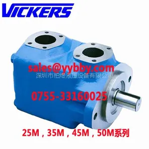 25M6***-1C-20VICKERS叶片马达%威格士叶片液压马达