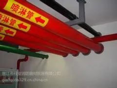 消防管道哪家好:哪儿有专业的消防管道