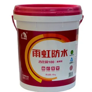 东方雨虹吉仕涂100通用型防水涂料湖北武汉地下室防水材料