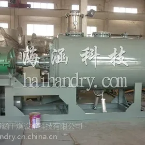 耙式干燥,海涵干燥(图),求购真空耙式干燥机