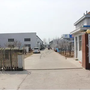 诸城市美川机械有限公司