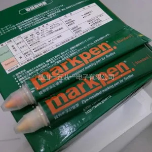 织物拒染记号笔制衣签标笔牙膏笔黄油笔