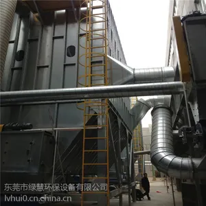 东莞车间除尘设备|东莞脉冲除尘器选绿慧厂家直销