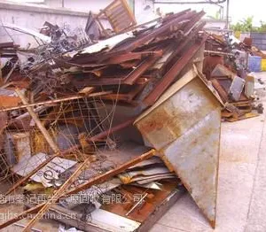 东莞大岭山废铁回收公司,废钢筋回收,废模具铁回收,废工业铁回收