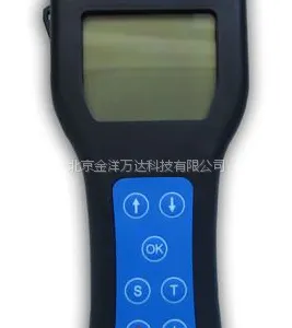 手持式ATP生物荧光检测仪价格 WD-TY180P