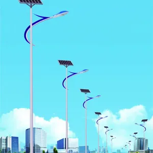太阳能灯,太阳能路灯,太阳能道路照明,LED灯