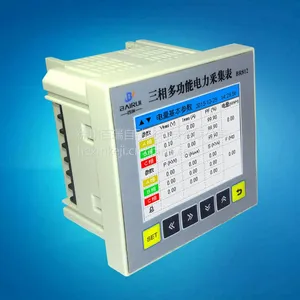光伏产品|BR812三相多功能电力采集表|中国供应商江苏百瑞