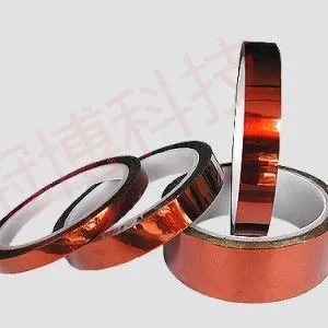 上海.山东.无锡.苏州聚酰亚胺胶带绝缘耐电压胶带