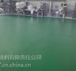 停车场地坪漆(图)、水泥地坪漆、森塔化工